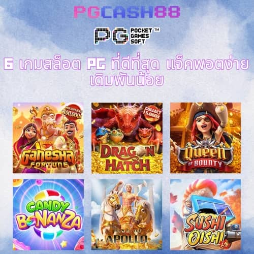 สูตรบา